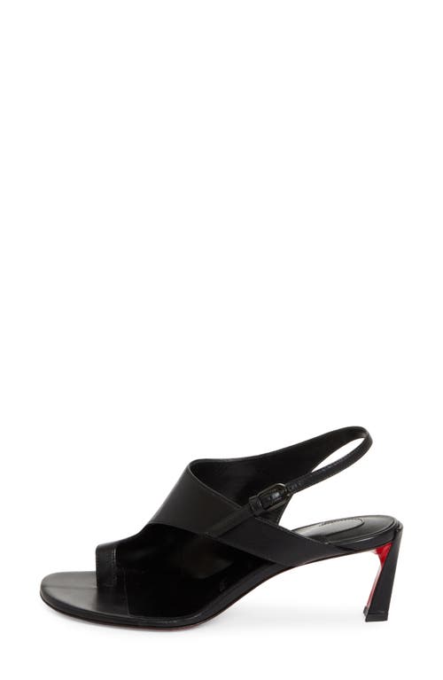 Christian Louboutin Viva Condora Sandal