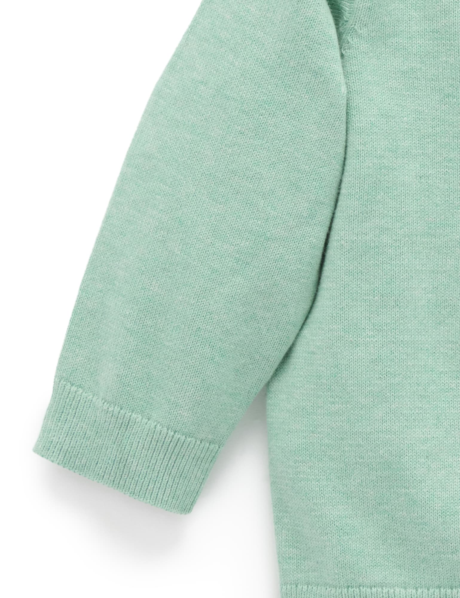 Purebaby Llama Knit Sweater | Nordstrom