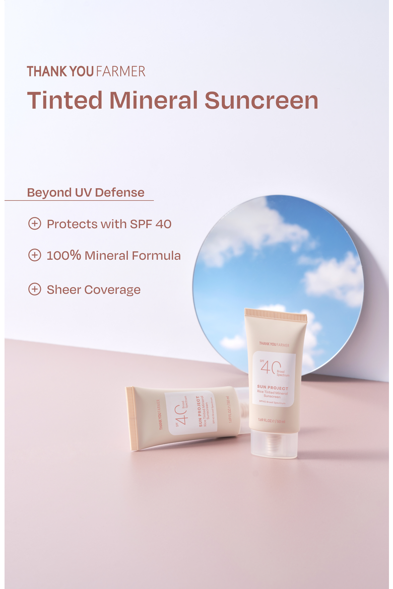 Sun Project Rice Tinted Mineral Sunscreen, Alternate, color, Beige