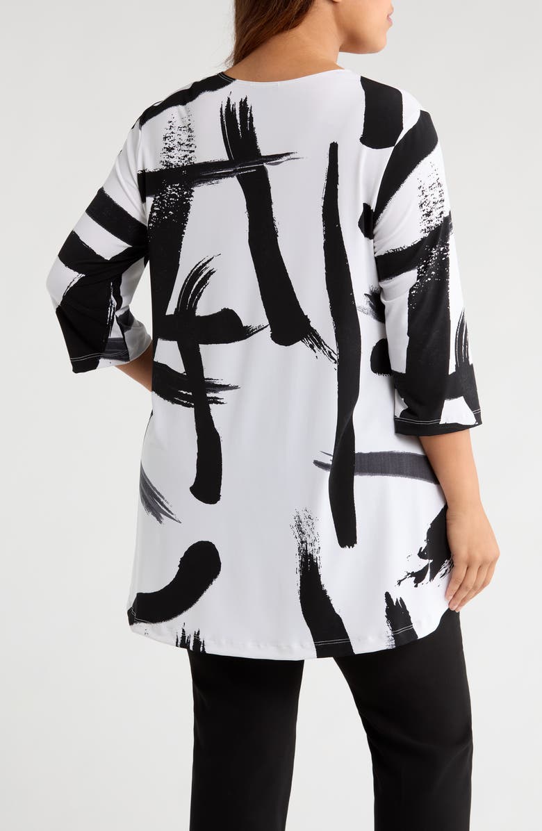 Vikki Vi Swing Tunic Dress, Alternate, color, Zen