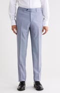 Zanella Parker Virgin Wool Blend Trousers