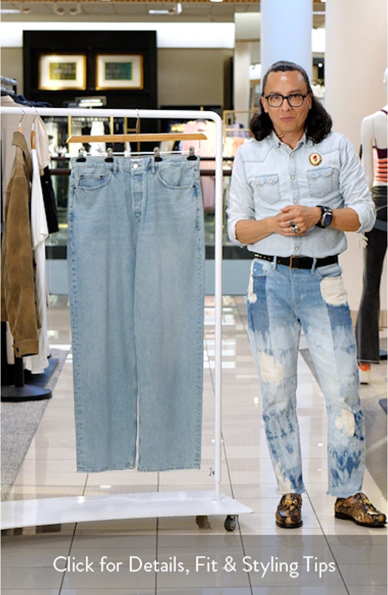 Baggy Jeans, sales video thumbnail