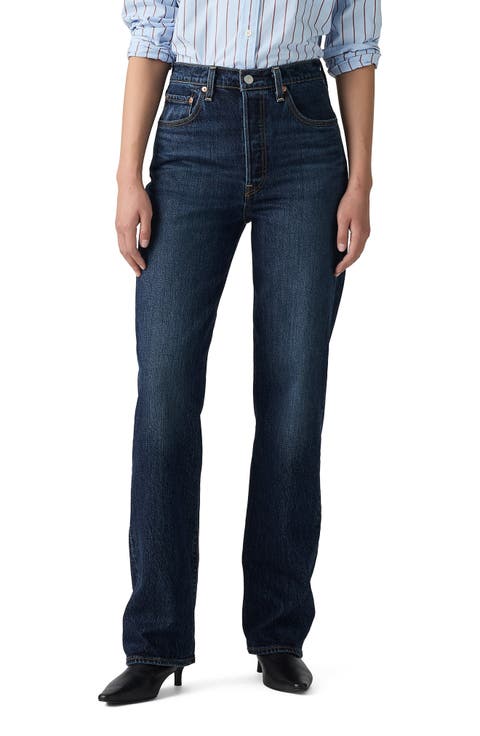 Ribcage High Waist Straight Leg Jeans (Apply Now)