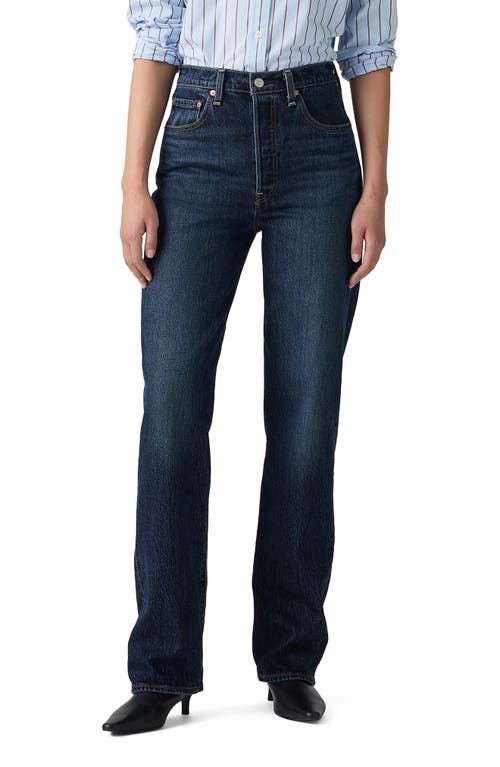 Levi's Ribcage High Waist Straight Leg Jeans
