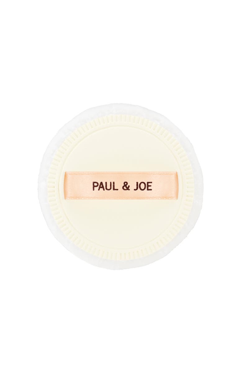 Paul & Joe Setting Powder Case, Alternate, color, Pink