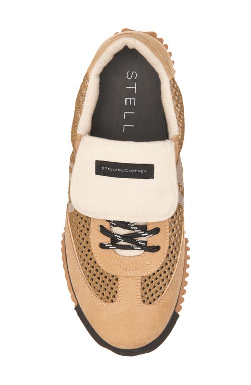 Stella Mccartney S-wave Sport Mesh Panelled Sneakers In Beige Grey