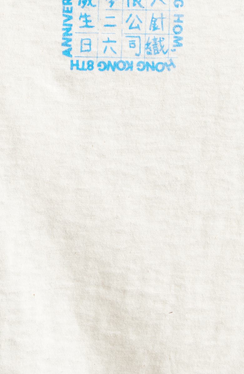 YanYan Wawa Yanniversary Graphic T-Shirt, Alternate, color, Raw Cotton / Red Wawa