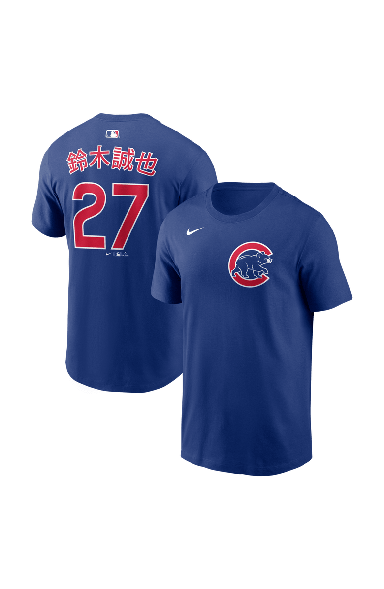 Nike Men's Nike Seiya Suzuki Royal Chicago Cubs Name & Number T-Shirt, Main, color, Royal