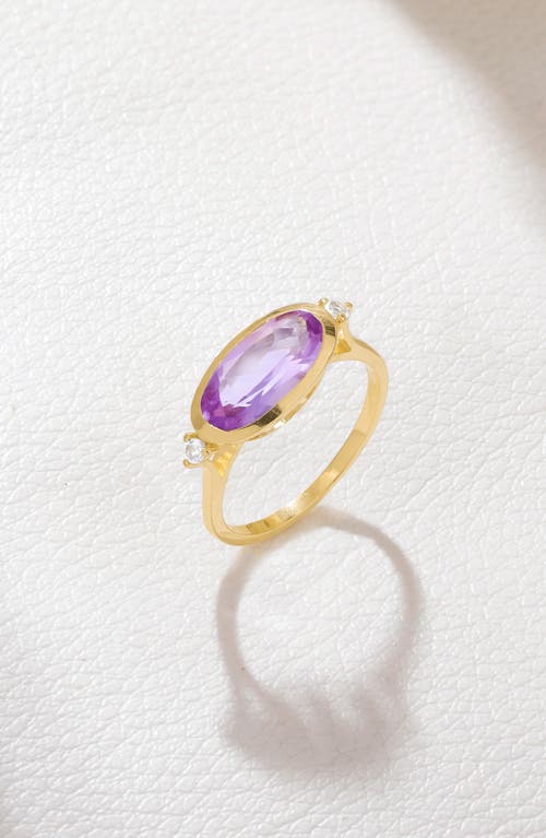 Ys Gems Amethyst Oval Ring In Purple