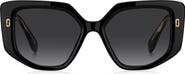 Marc Jacobs 52mm Gradient Square Sunglasses