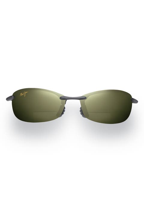 Makaha 64mm Polarized Oversize Round Sunglasses