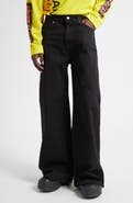 LU'U DAN Phat Slouchy Flare Jeans