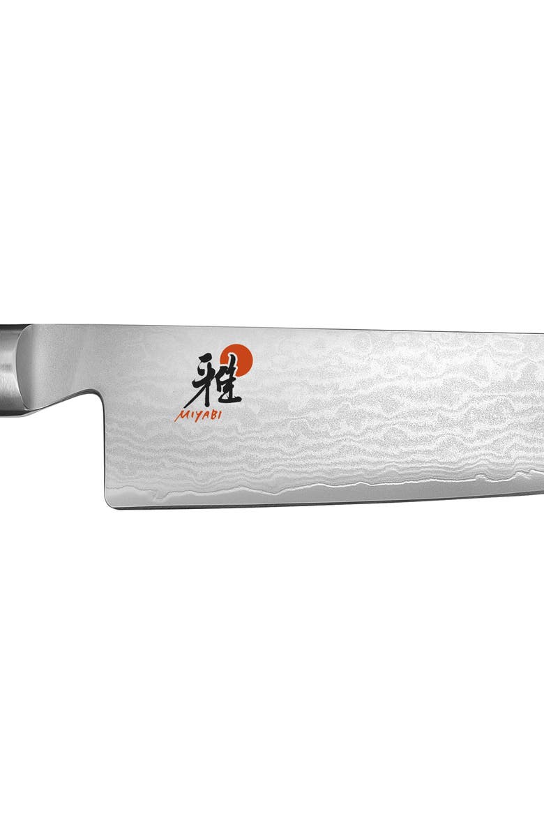 MIYABI Kaizen 6-Inch Chef's Knife, Alternate, color, Stainless Steel