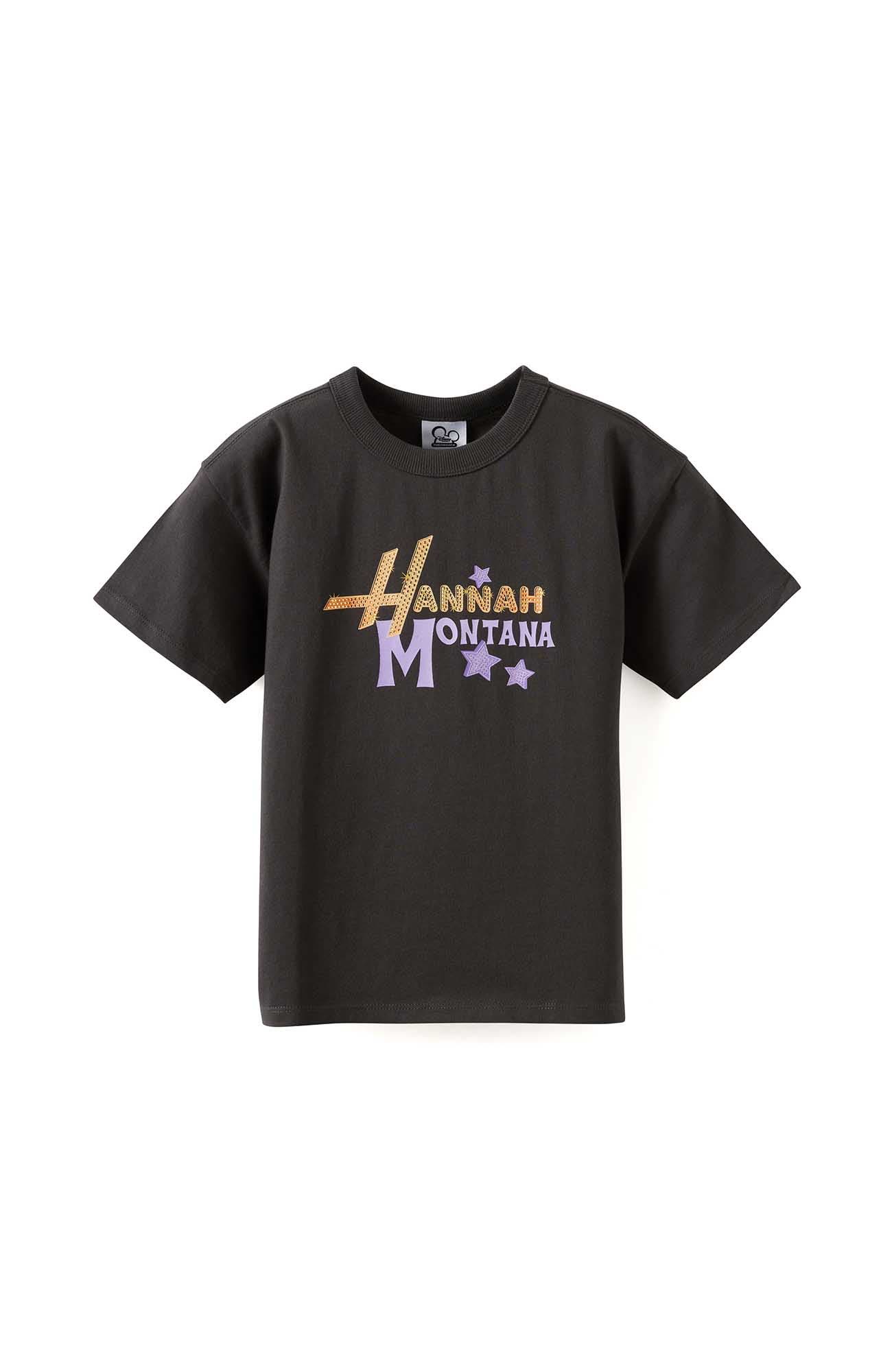 Lcn Dis Phantom Hannah