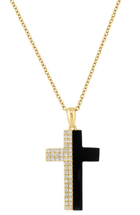 Diamond Cross Pendant Necklace - 0.19ct.