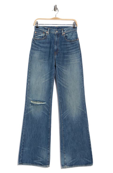 Dena High Waist Flare Leg Jeans (Eldon Indigo)