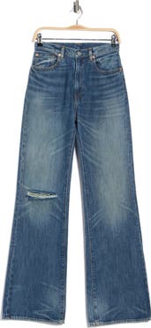DENIMIST Dena High Waist Flare Leg Jeans
