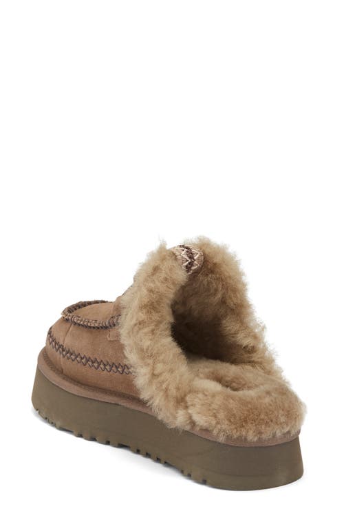 Ugg ® Disquette Alpine Slipper In Brown