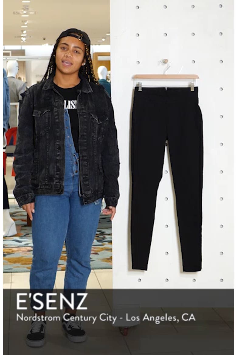 High Waist Mesh Tuxedo Stripe Denim Leggings video