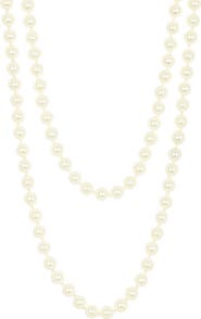 NORDSTROM RACK Layered Faux Pearl Necklace
