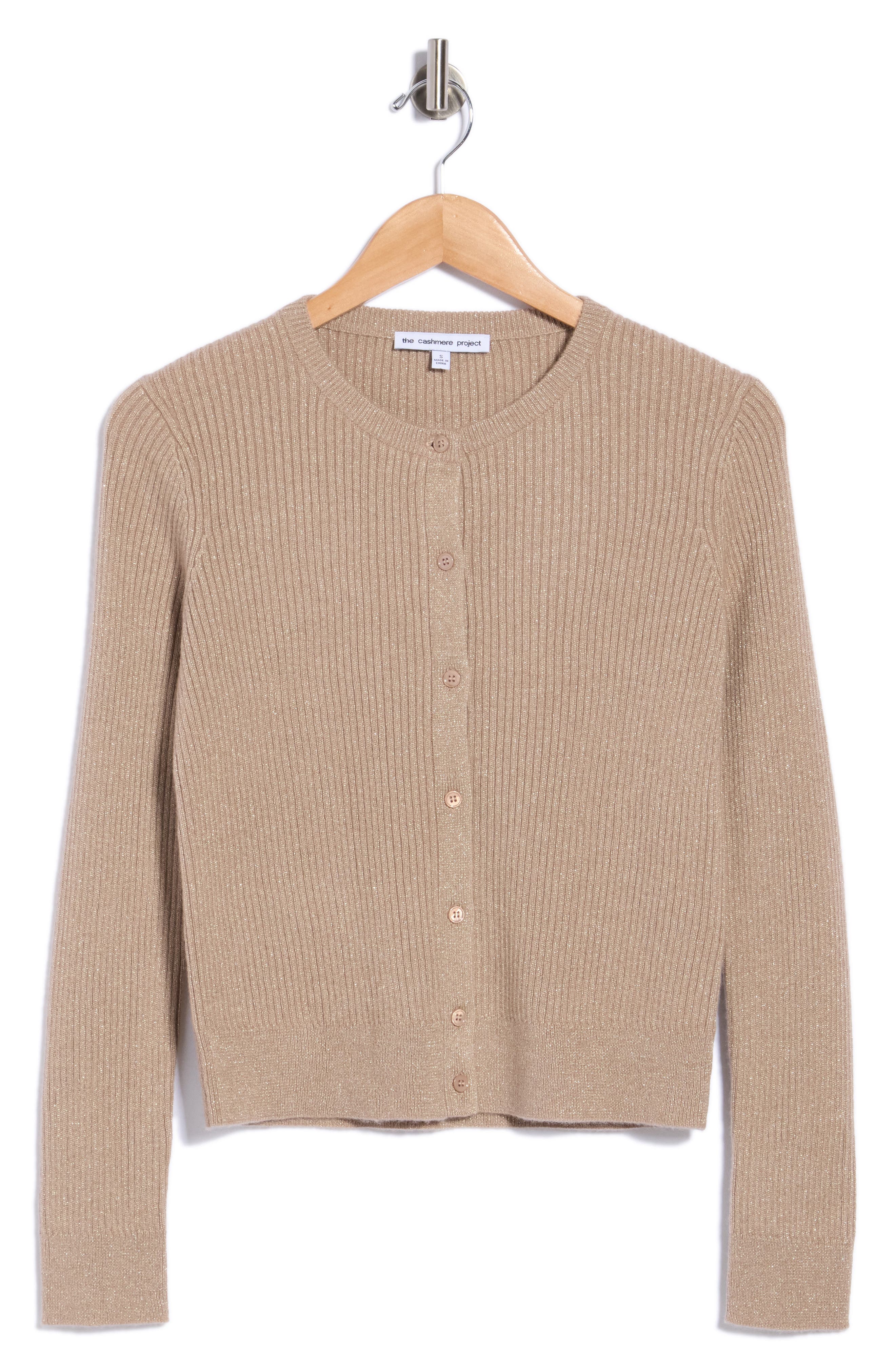 selected TAUPE HEATHER/ GOLD LUREX