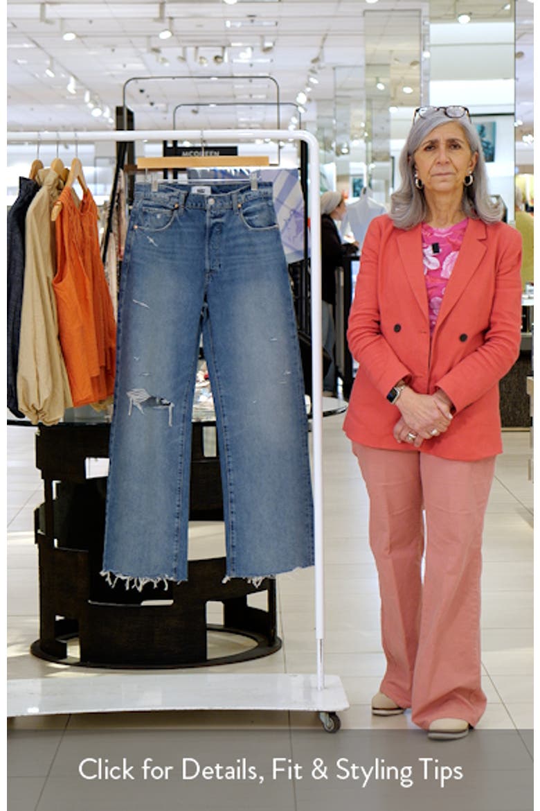 Arellia Skimmer Covered Button Fly Wide Leg Jeans video