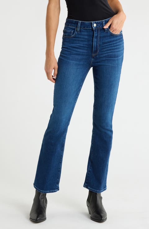 Claudine High Waist Ankle Flare Jeans (Moony)