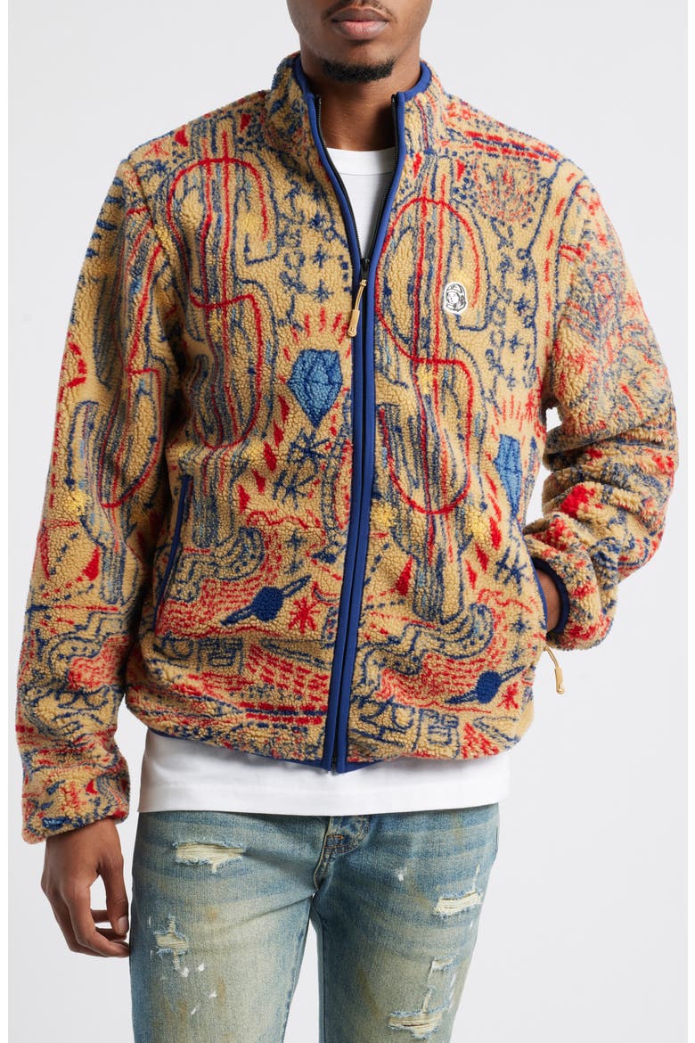 Campfire Fleece Jacket, Alternate, color, CURRY