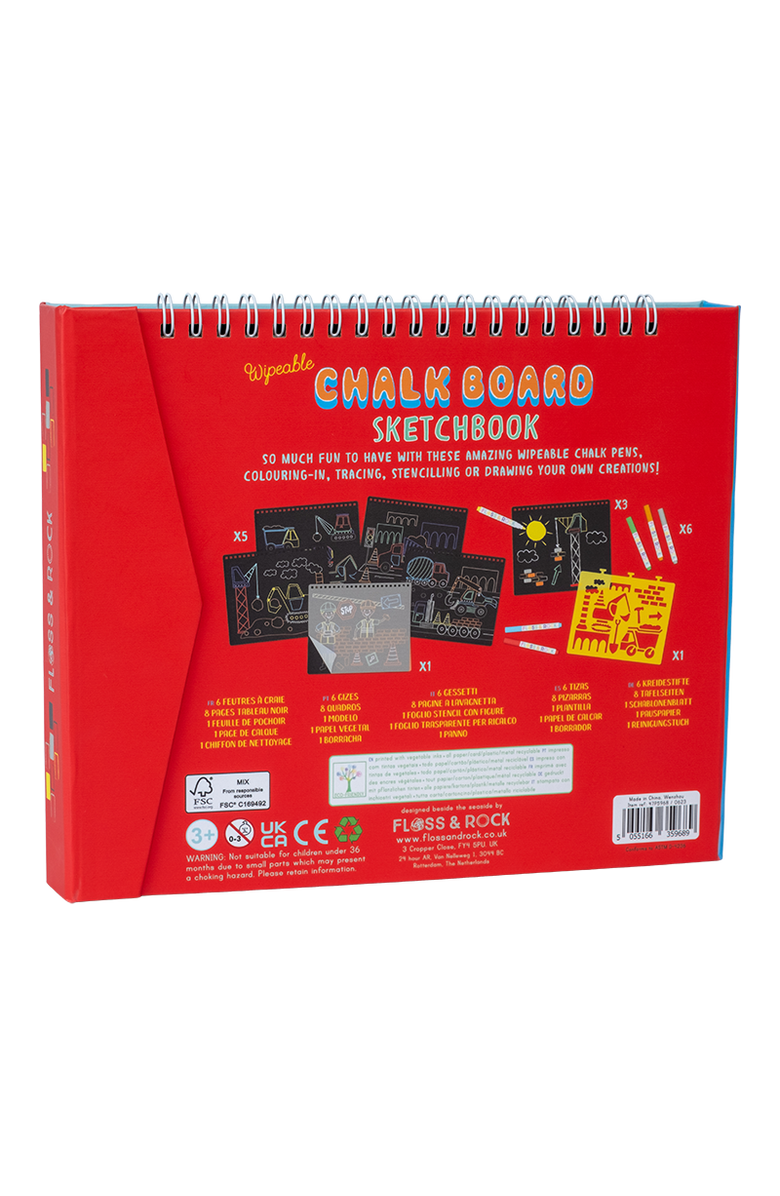 Floss & Rock Chalkboard Sketchbook, Alternate, color, Construction