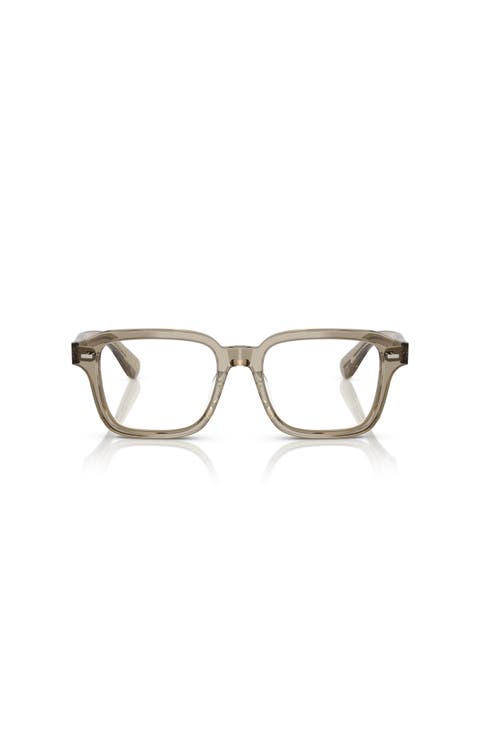 51mm Rectangle optical glasses