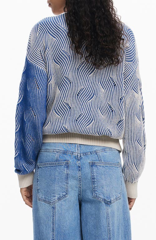 Desigual Mixed Stripe Cardigan In Blue