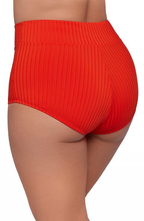 S3 Ribbed Ultra High Waist Swim Short