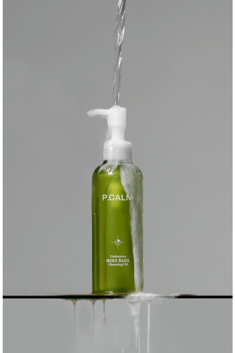 Underpore Holy Basil Cleansing Oil, Alternate, color, NO COLOR