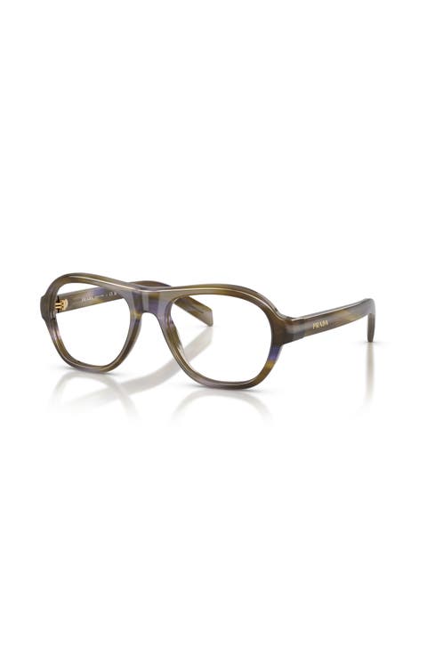 55mm Rectangle optical glasses