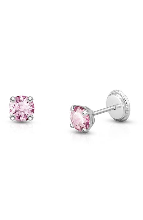 14K Gold 4mm Crystal Birthstone Studs Screw Back Earrings