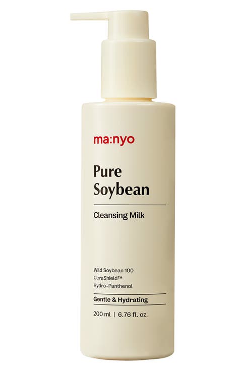 Pure Soybean Cleansing Milk