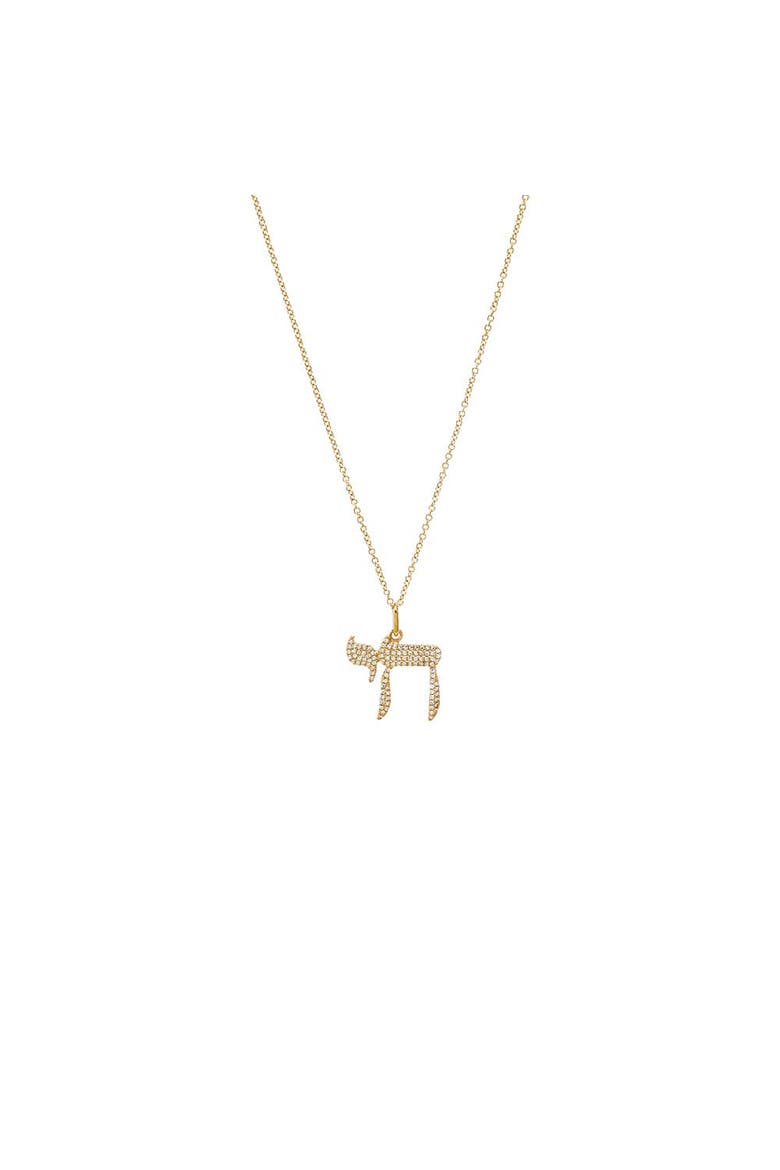 Diamond Large Pave Chai Pendant Necklace 14K, Main, color, 14K Gold