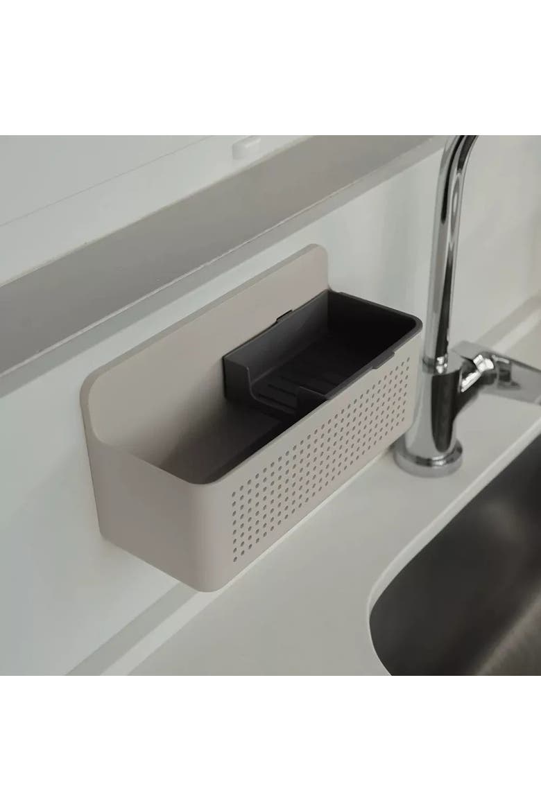 Wall Mounted Self Adhesive Sink Organizer with Removable Sponge Tray, Alternate, color, Beige
