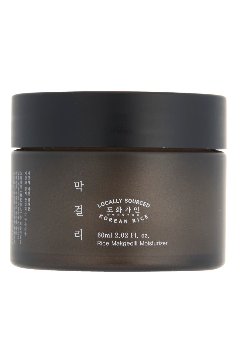 House of Dohwa Rice Makgeolli Serum, Main, color, 