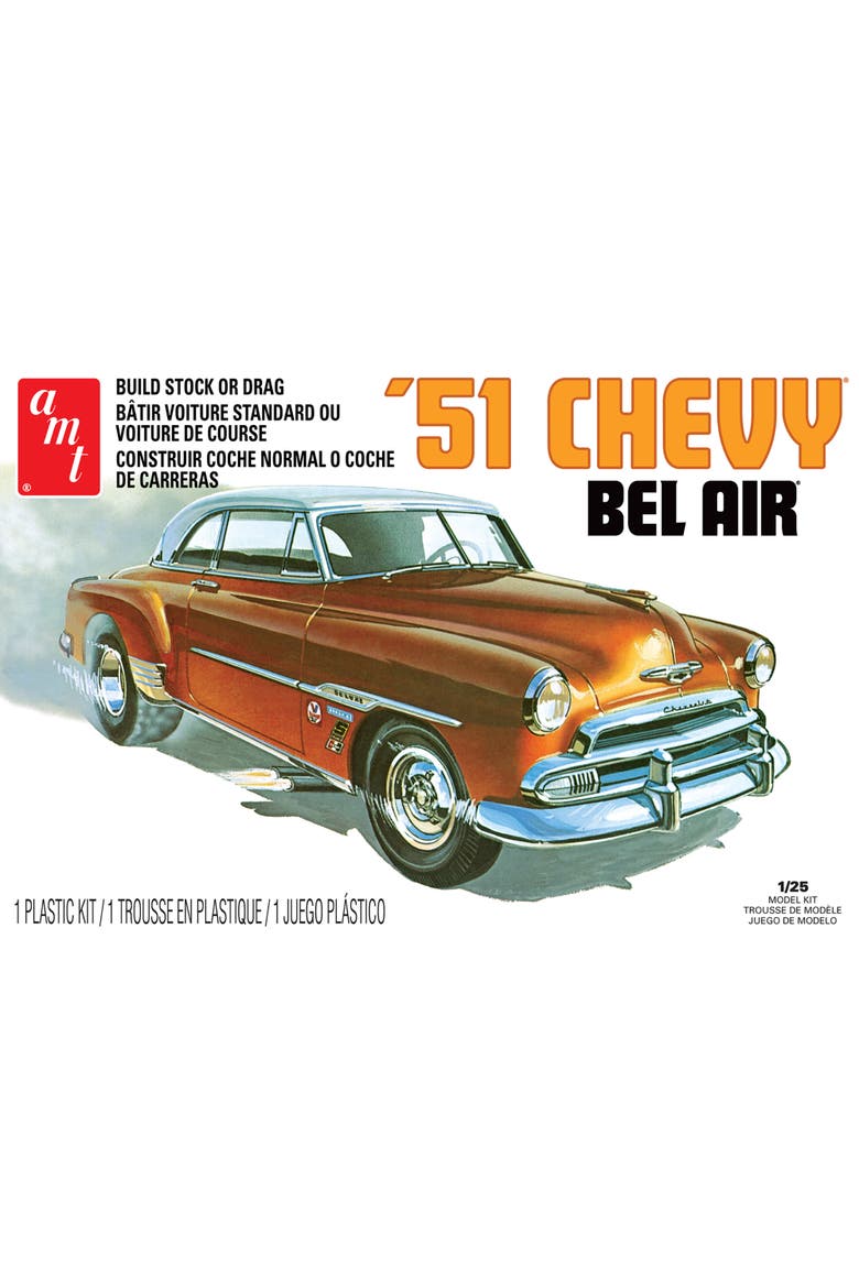 1951 Chevy Bel Air 2In1 Retro Deluxe Model Kit 1 to 25 Scale, Alternate, color, Multicolored