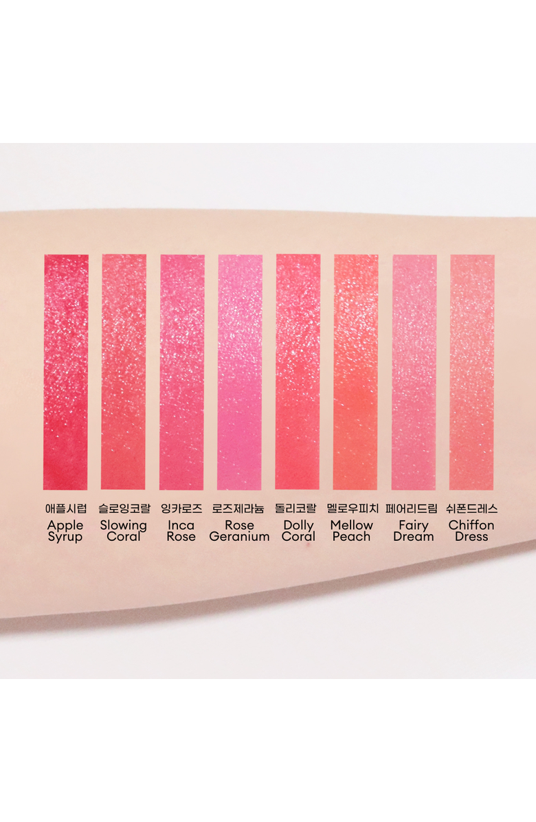 MISSHA Dewy Rouge, Alternate, color, Rd05-Apple Syrup