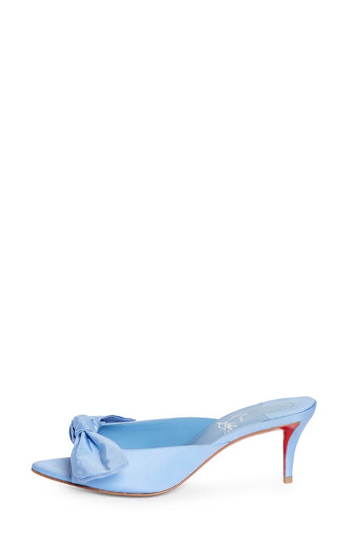 Christian Louboutin Mulazee Slide Sandal In Blue