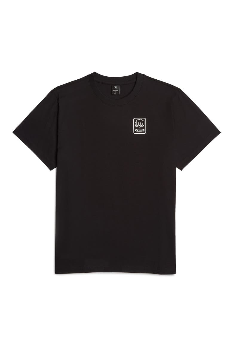 Back GR Loose Organic Cotton Graphic T-Shirt, Alternate, color, DARK BLACK
