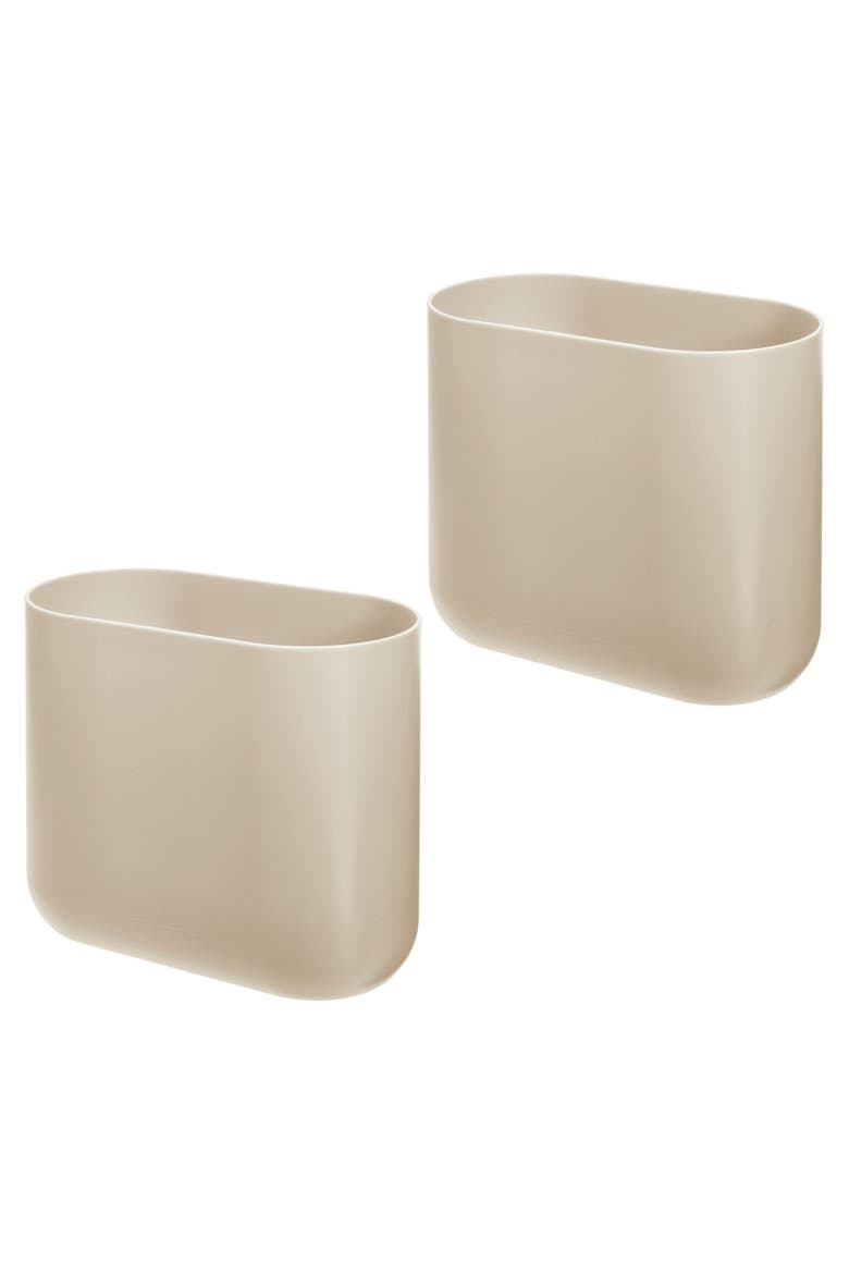 Small Slim Plastic Oval Bathroom Trash Can, 1.9 Gallon, 2-Pack, Taupe, Main, color, Taupe