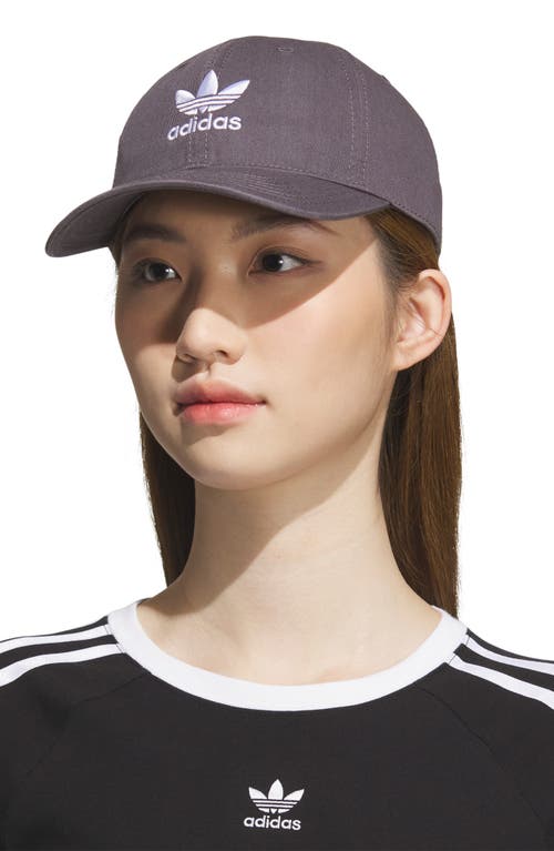 Adidas Originals Relaxed Cotton Baseball Cap In Purple