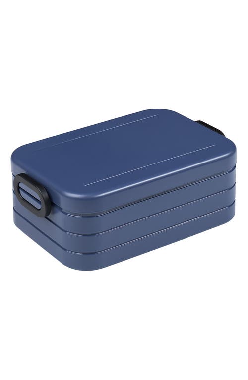Mepal Midi Lunch Bento Box