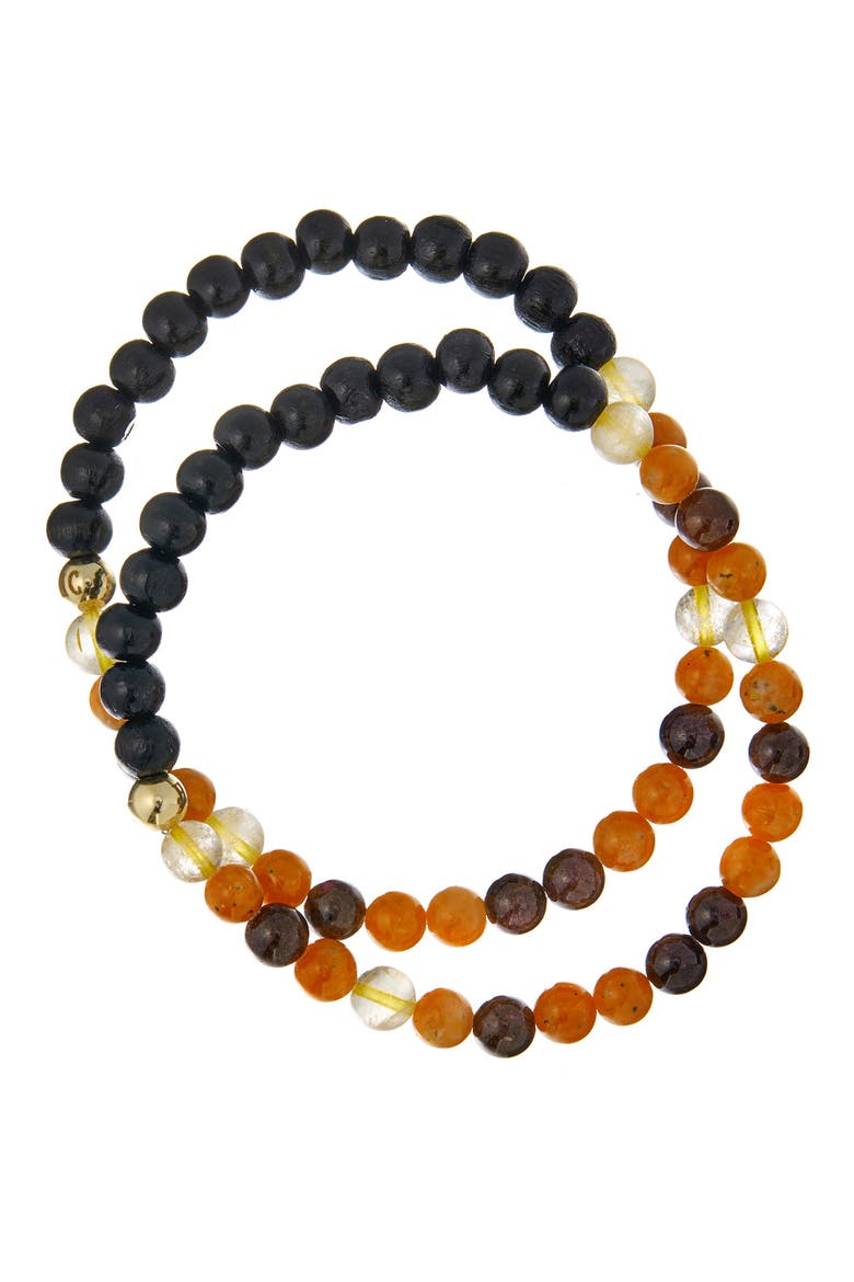 Men's N33 After Dark/Intimacy Set of 2 Healer's Bracelets, Alternate, color, BLACK