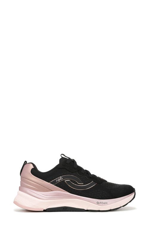 Ryka Rykä Uplift Lx Running Sneaker