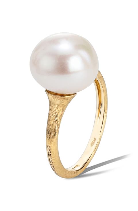Africa Boule Pearl Ring