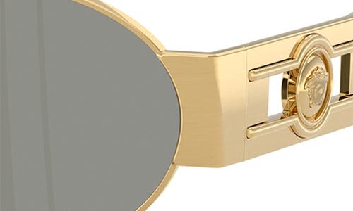 Versace Man Sunglasses Ve2264 In Gray